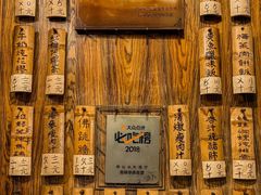 -黄祥华养生堂·炖汤·营养蒸饭(岭南天地店)