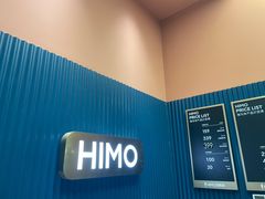 -海马体照相馆(北京朝阳大悦城店)