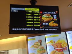 -麦当劳(西单明珠店)