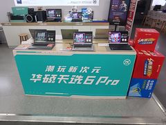 -苏宁易购(Suning Pro深圳华强北店)