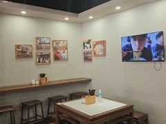 -永丰面馆(汉口路店)