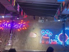 -有蚝有翅烧烤大排档·宵夜(右安门店)