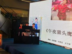 -罗兰数字音乐教育(居然之家丽泽店)