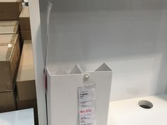 -宜家家居(哈尔滨商场店)