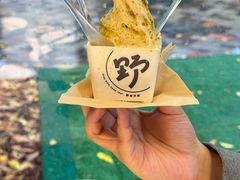 -野人先生现做冰淇淋(北京顺义祥云小镇店)