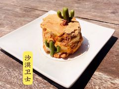 -星巴克(厦门SM新生活广场店)