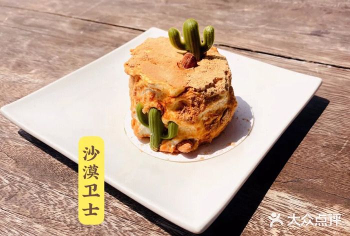 星巴克(厦门SM新生活广场店)图片
