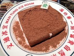 暴富漏奶华-文通冰室(温州万象城店)