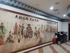 大堂-炭虎子水浒烤肉(梦时代店)