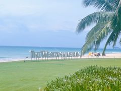 -元素中餐厅.海南菜.粤菜.椰子鸡.海鲜.包房.石梅湾威斯汀度假酒店