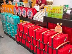 -天福茗茶(汉水路店)