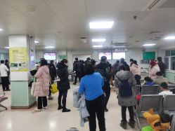 -首都儿科研究所附属儿童医院