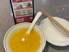 -大师兄·西北风味食集(增城合生汇店)