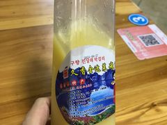 -朝族高丽火盆(长白山总店)