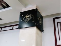 -白家高记肥肠粉(总店)