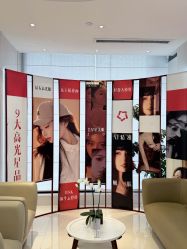 -Yestar宁波艺星整形医院