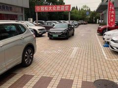 -上汽大众4S店(上海冠松店)