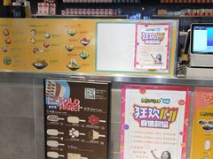 -MANGOO芒可ice(大观天地MALL店)