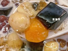 -彬媽糖水(侨鑫国际店)