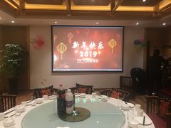包厢-阿斯牛牛·凉山菜(新会展店)