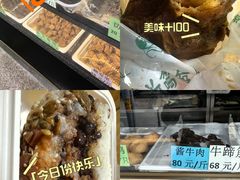 -老回回饺子馆(海洋馆店)