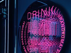 -尚酷麦量贩KTV(金州店)