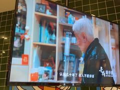 -兰芳园丝袜奶茶(亦庄大族店)