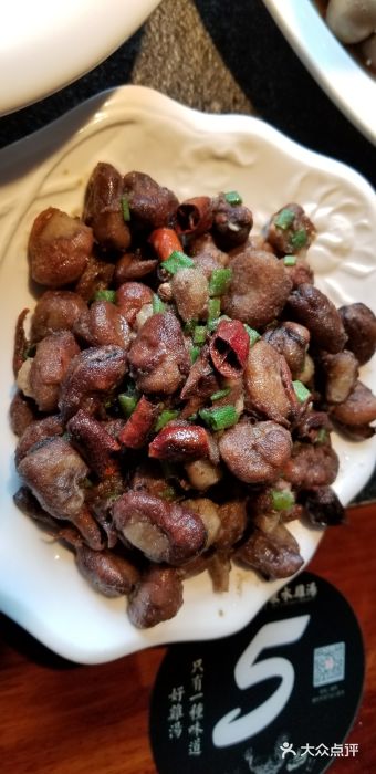 先机®·泉水鸡汤(七星岗店)葱香耙胡豆图片