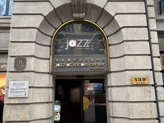 -林肯爵士乐上海中心 Jazz at Lincoln Center Shanghai