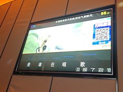 -星聚会KTV(苏州尹山湖歌林公园店)