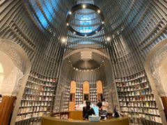 -思南书局·诗歌店