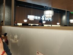 -佬肥猫(周浦万达店)