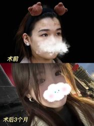 -上海伊莱美医疗美容医院