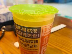 -鑫花溪牛肉米粉(印象水街都心荟店)