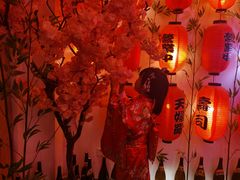 -浦·传统日式料理(3 5 1 1 店)