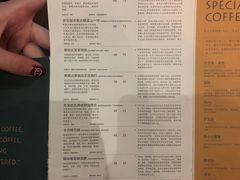 菜单-DECAMERON十日谈(卓悦汇店)