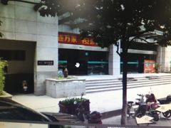 正门进去下楼梯-素清香(解放路店)