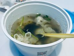 -隆盛园火勺馄饨面(十一纬路店)