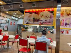 -旺角宝港式茶餐厅(寮步店)