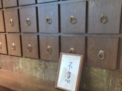-山海蟹庐·海鲜糟粕醋火锅(慈溪店)