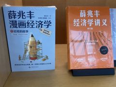 -朵云书院(滴水湖店)