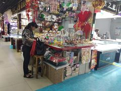 -即墨路小商品市场