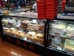 -北京稻香村(西单购物中心店)