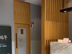 -云中漫步·足疗养生会馆(金开店)