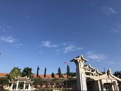 -龙舟池