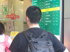 -1点点(河南中路店)