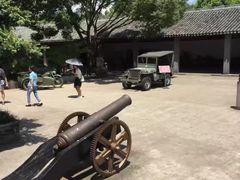 -蒋氏故居