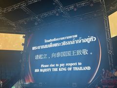 -芭提雅MAX泰拳馆