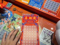 -万达广场(无锡滨湖店)