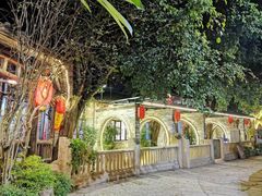 -五邑人家(江门店)